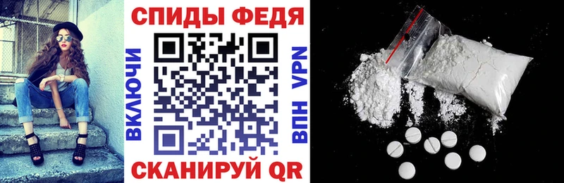 АМФ 98%  Стерлитамак 