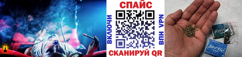 Бутират оксана  Стерлитамак 