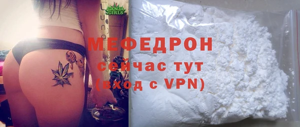 кокаин колумбия Заводоуковск