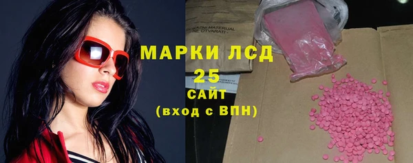 кокаин колумбия Заводоуковск