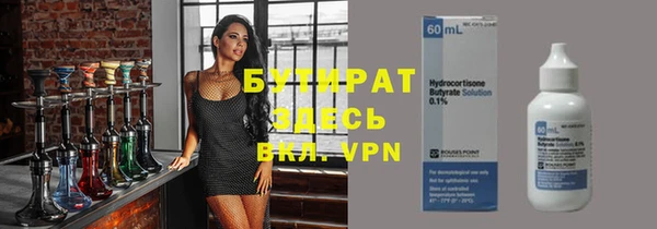кокаин колумбия Заводоуковск