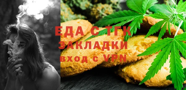 кокаин колумбия Заводоуковск