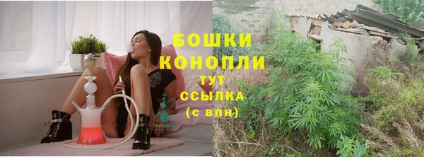 альфа пвп VHQ Заволжье