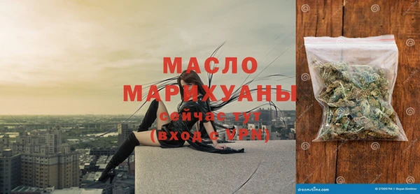 кокаин колумбия Заводоуковск