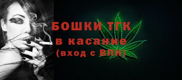 кокаин колумбия Заводоуковск