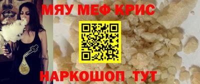 каннабис Кумертау