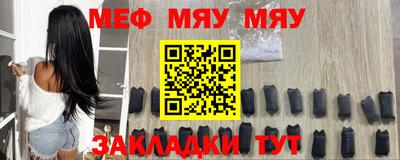 каннабис Кумертау