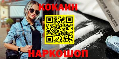 каннабис Кумертау