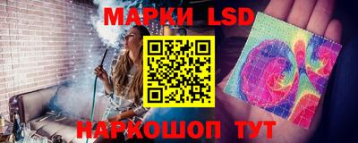 mdpv Кунгур