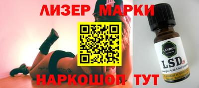 альфа пвп Кулебаки