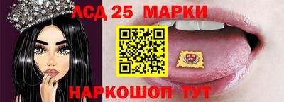 каннабис Кумертау