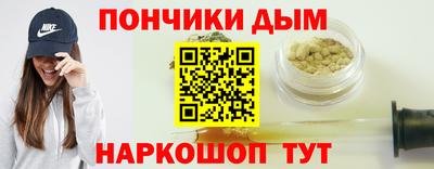 mdpv Кунгур