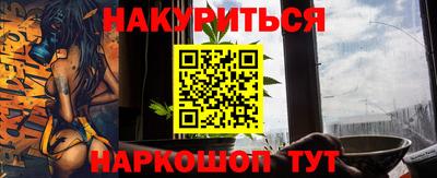 mdpv Кунгур