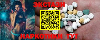 mdpv Кунгур