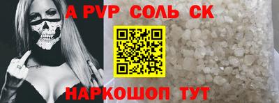 каннабис Кумертау