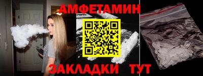 mdpv Кунгур