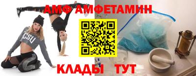 mdpv Кунгур
