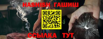 mdpv Кунгур