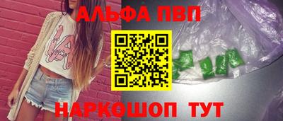 mdpv Кунгур