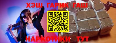 mdpv Кунгур
