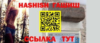 mdpv Кунгур