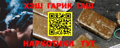 каннабис Кумертау