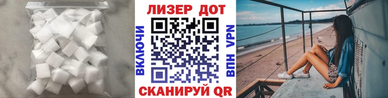 цены наркотик  Стерлитамак  LSD-25 экстази ecstasy 