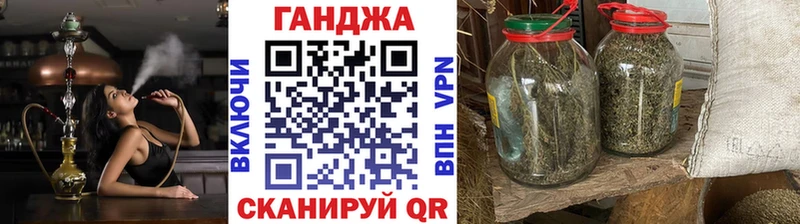 Шишки марихуана тримм  купить наркоту  мега маркетплейс  Стерлитамак 